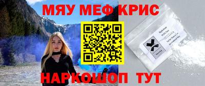 бутик Рязань