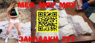 бутик Рязань