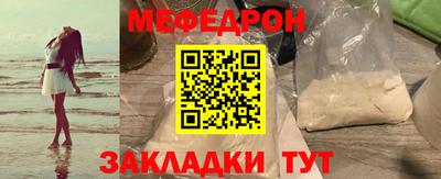 бутик Рязань