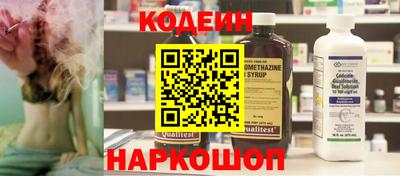 а пвп мука Рузаевка
