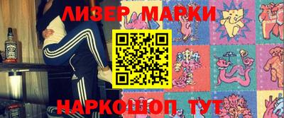 а пвп мука Рузаевка