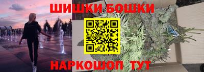 а пвп мука Рузаевка