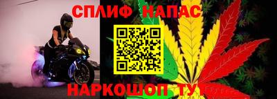 а пвп мука Рузаевка