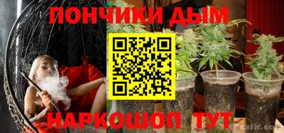 бутик Рязань