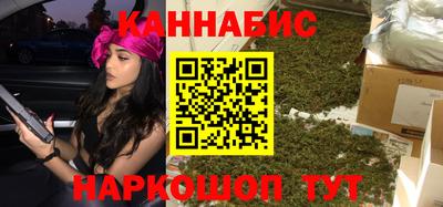 бутик Рязань
