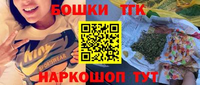 а пвп мука Рузаевка