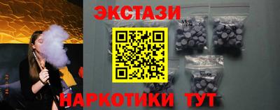 бутик Рязань