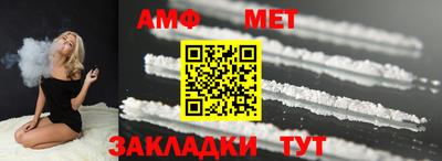 бутик Рязань