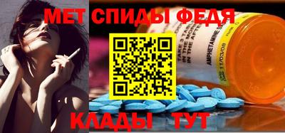 а пвп мука Рузаевка