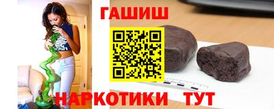 соль курить ск Пугачёв