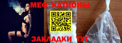 бутик Рязань