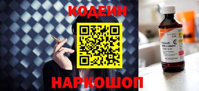 бутик Рязань